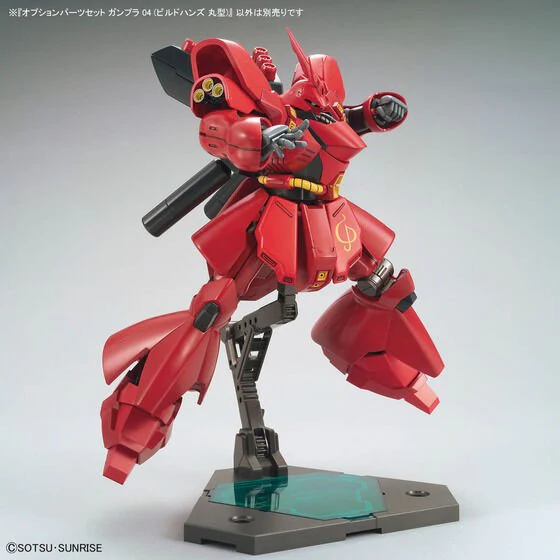 Bandai Hobby OPTION PARTS SET GUNPLA 04 (BUILD HANDS ROUND(2024) - Image 5