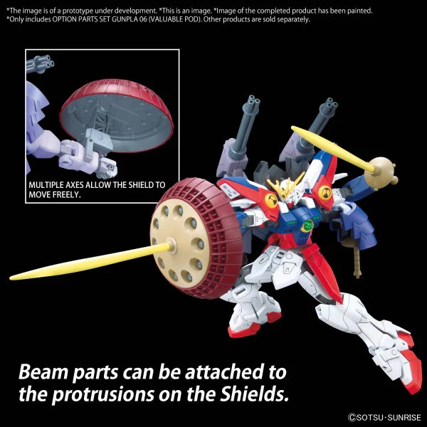 Bandai Hobby OPTION PARTS SET GUNPLA 06 (VALUABLE POD)(2024) - Image 3