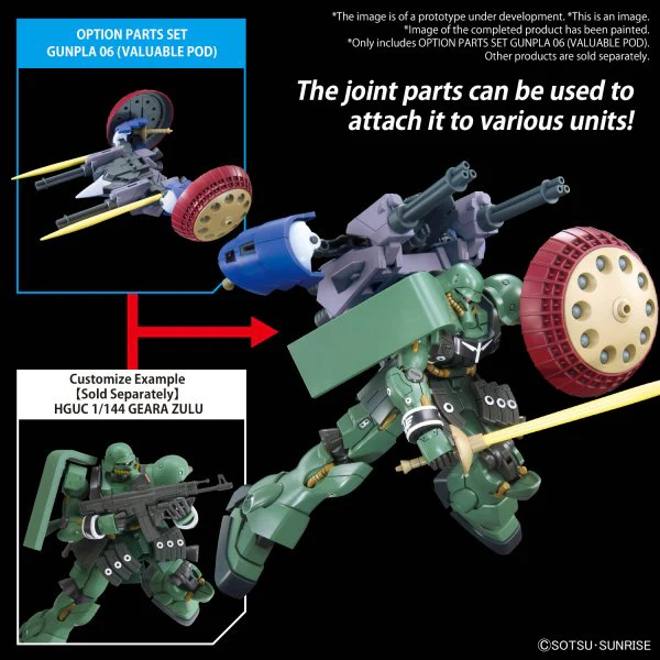 Bandai Hobby OPTION PARTS SET GUNPLA 06 (VALUABLE POD)(2024) - Image 4