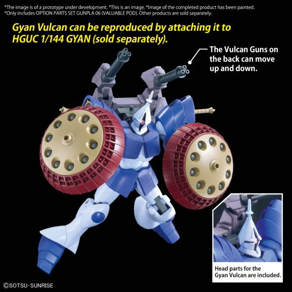 Bandai Hobby OPTION PARTS SET GUNPLA 06 (VALUABLE POD)(2024) - Image 5