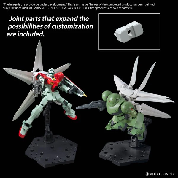 Bandai Hobby OPTION PARTS SET GUNPLA 10 (GALAXY BOOSTER)(2024) - Image 4