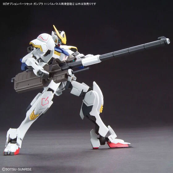 Bandai Hobby OPTION PARTS SET GUNPLA 11 (SMOOTHBORE GUN FOR BARBATOS)(2024) - Image 5