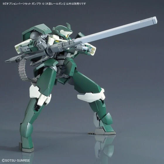 Bandai Hobby OPTION PARTS SET GUNPLA 12 (LARGE RAILGUN)(2024) - Image 4