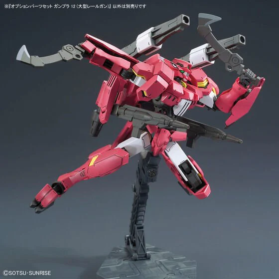 Bandai Hobby OPTION PARTS SET GUNPLA 12 (LARGE RAILGUN)(2024) - Image 5