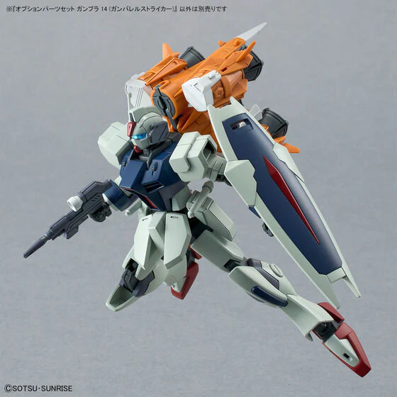 Bandai Hobby OPTION PARTS SET GUNPLA 14 (GUNBARREL STRIKER) - Image 10