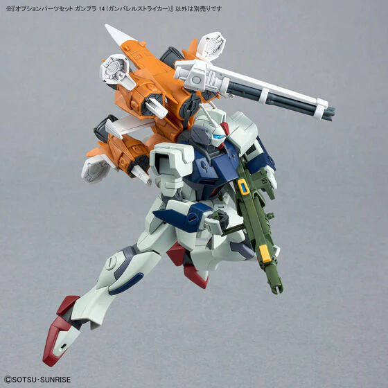 Bandai Hobby OPTION PARTS SET GUNPLA 14 (GUNBARREL STRIKER) - Image 11