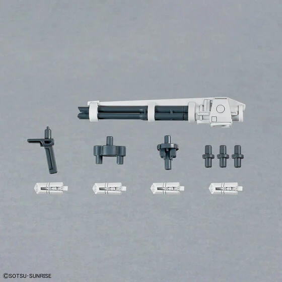 Bandai Hobby OPTION PARTS SET GUNPLA 14 (GUNBARREL STRIKER) - Image 6