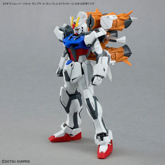 Bandai Hobby OPTION PARTS SET GUNPLA 14 (GUNBARREL STRIKER) - Image 7
