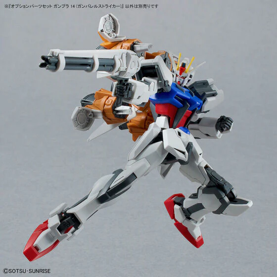 Bandai Hobby OPTION PARTS SET GUNPLA 14 (GUNBARREL STRIKER) - Image 8