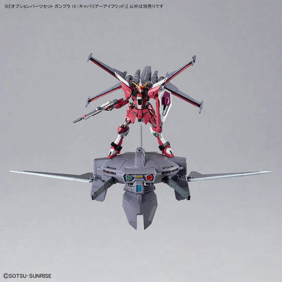 Bandai Hobby OPTION PARTS SET GUNPLA 15 (CAVALIER AIFRID) - Image 3