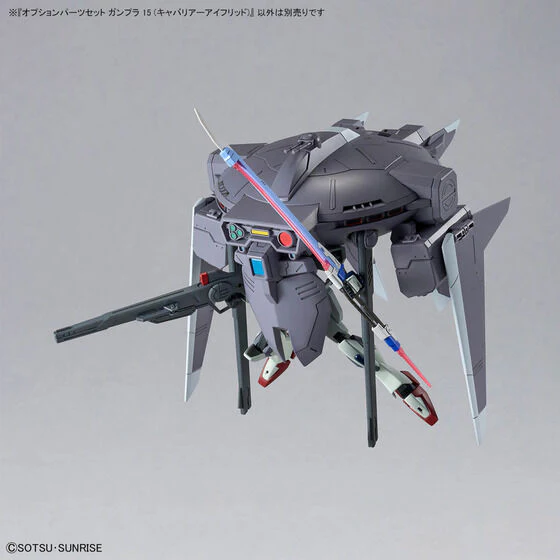 Bandai Hobby OPTION PARTS SET GUNPLA 15 (CAVALIER AIFRID) - Image 5