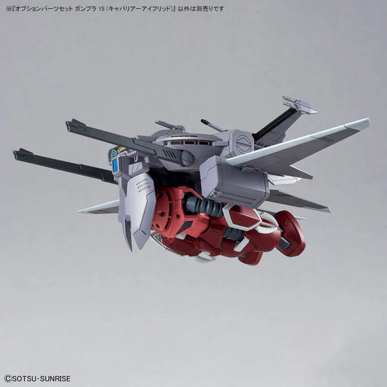Bandai Hobby OPTION PARTS SET GUNPLA 15 (CAVALIER AIFRID) - Image 6