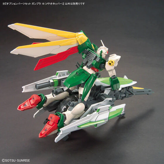 Bandai Hobby OPTION PARTS SET GUNPLA 16 (METEOR HOPPER)(2025) - Image 3