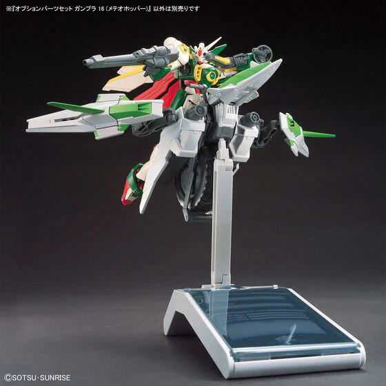 Bandai Hobby OPTION PARTS SET GUNPLA 16 (METEOR HOPPER)(2025) - Image 5