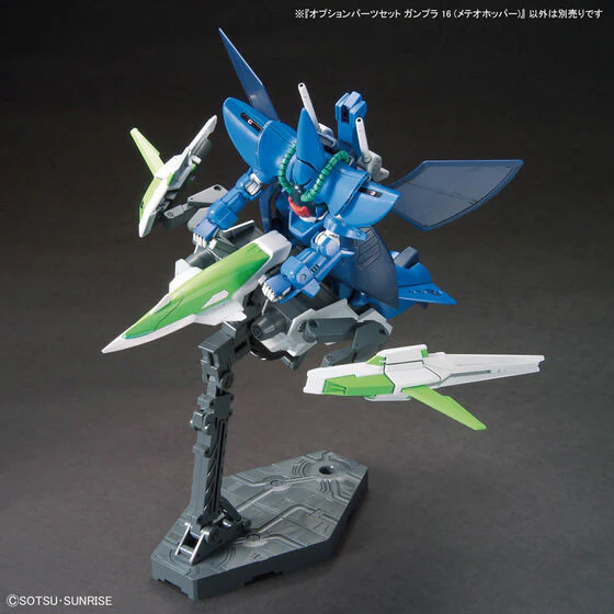 Bandai Hobby OPTION PARTS SET GUNPLA 16 (METEOR HOPPER)(2025) - Image 7