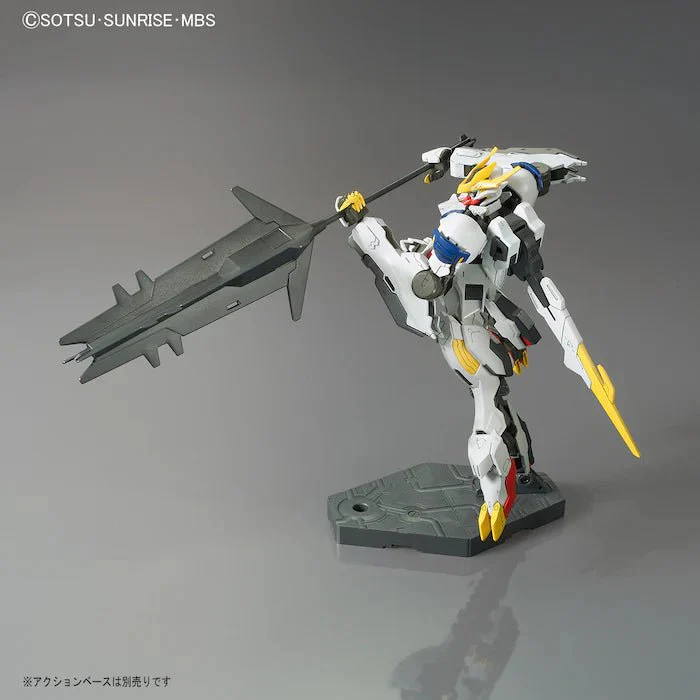 Bandai Hobby HGIBO #33 Barbatos Lupus Rex 1/144(2017) - Image 4