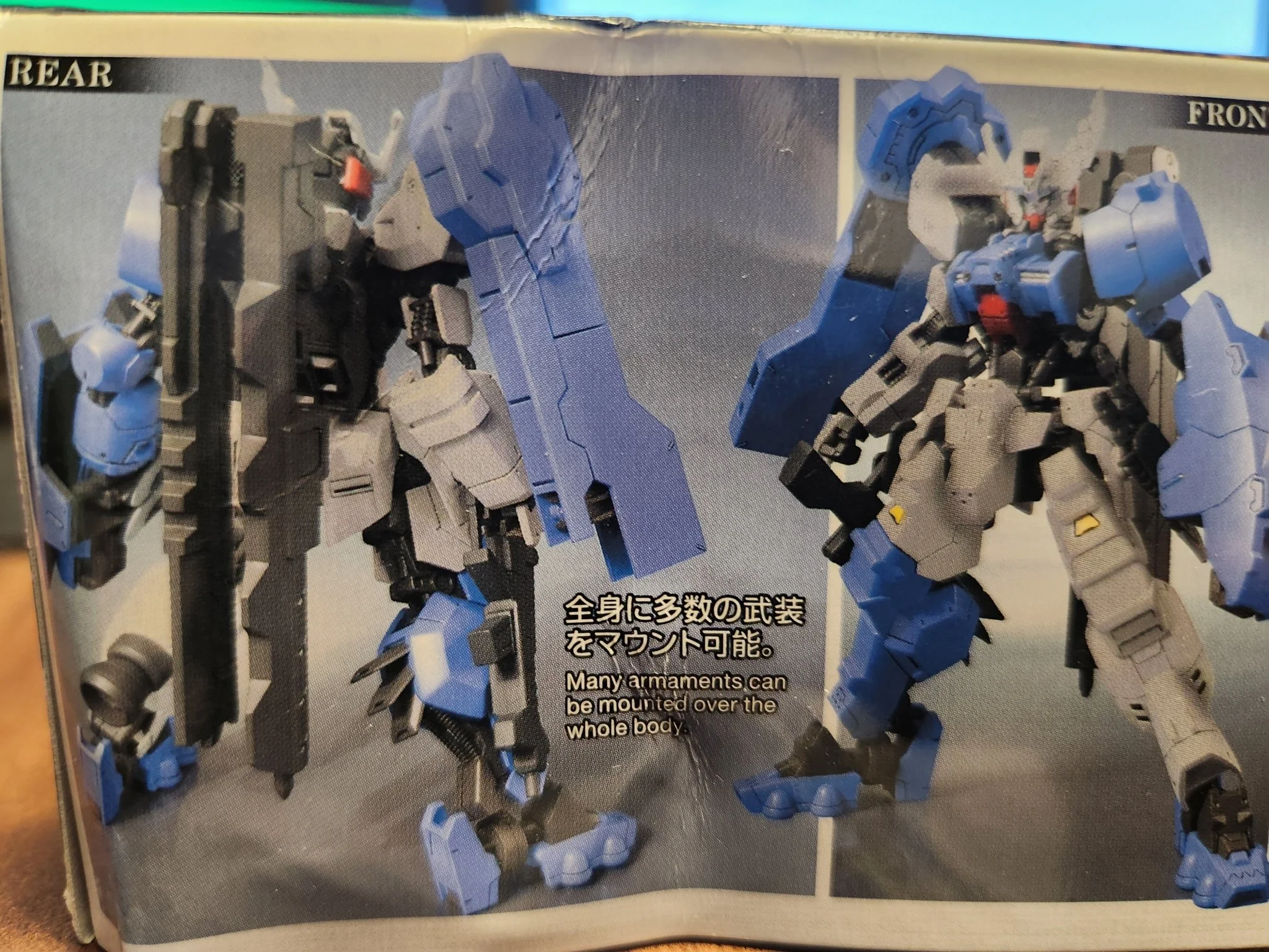 Bandai Hobby HGIBO #39 Gundam Astaroth Rinascimento 1/144(2017) - Image 4