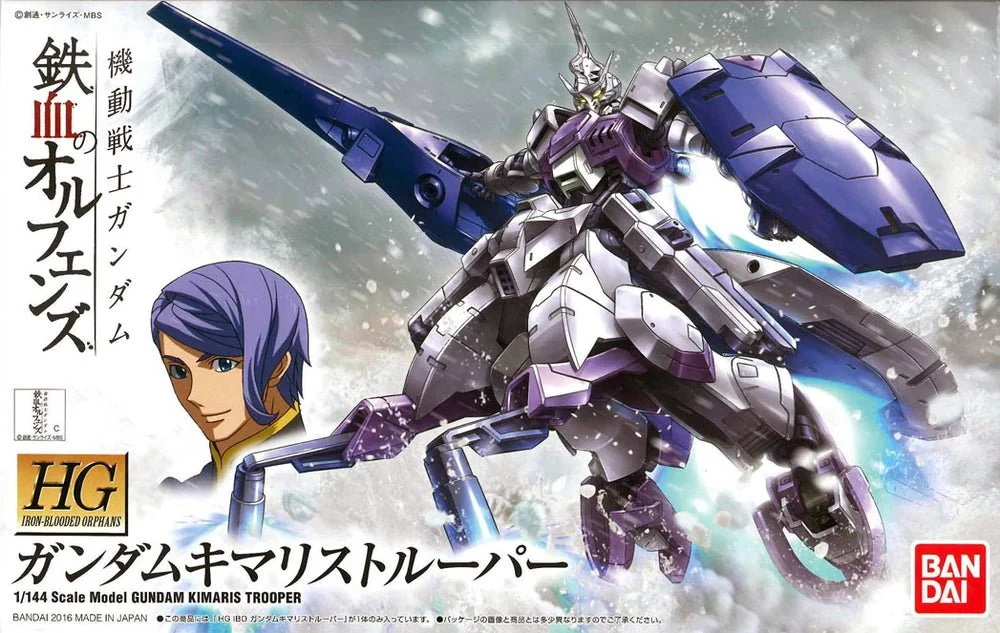 Bandai Hobby HGIBO #16 Gundam Kimaris Trooper 1/144(2016)