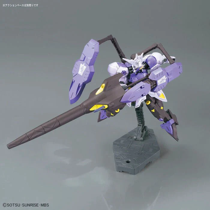 Bandai Hobby HGIBO #35 Gundam Kimaris Vidar 1/144(2017) - Image 3