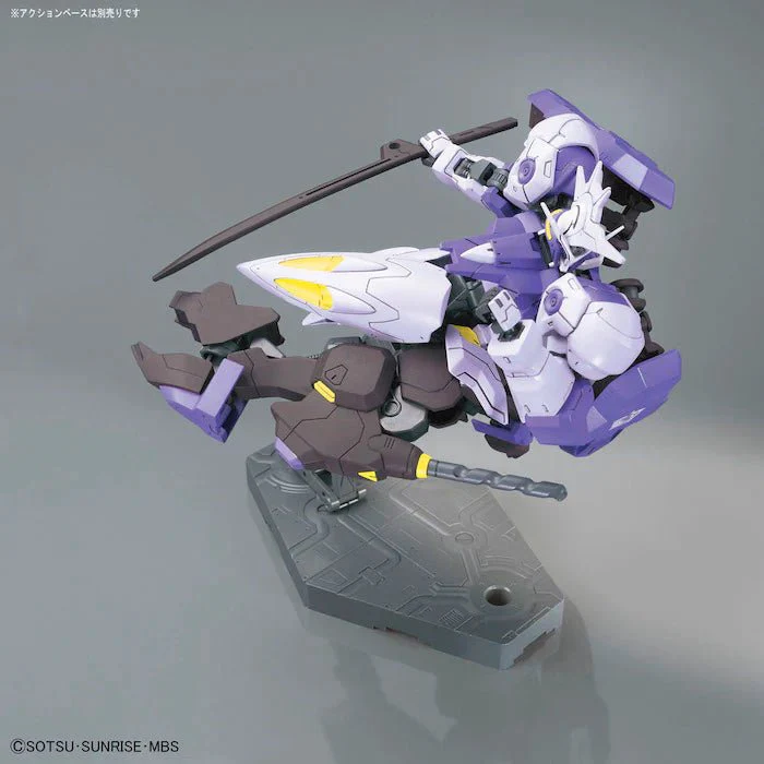 Bandai Hobby HGIBO #35 Gundam Kimaris Vidar 1/144(2017) - Image 4
