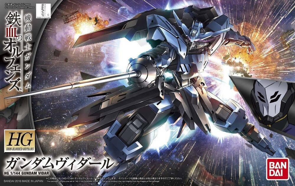 Bandai Hobby HGIBO #27 Gundam Vidar 1/144(2016)