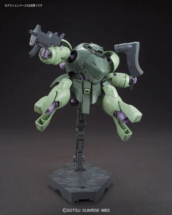 Bandai Hobby HGIBO #09 Man Rod 1/144(2015) - Image 3