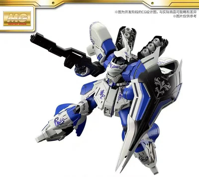 Bandai Hobby P Bandai MG Sazabi Collection Ver. 1/100 - Image 4