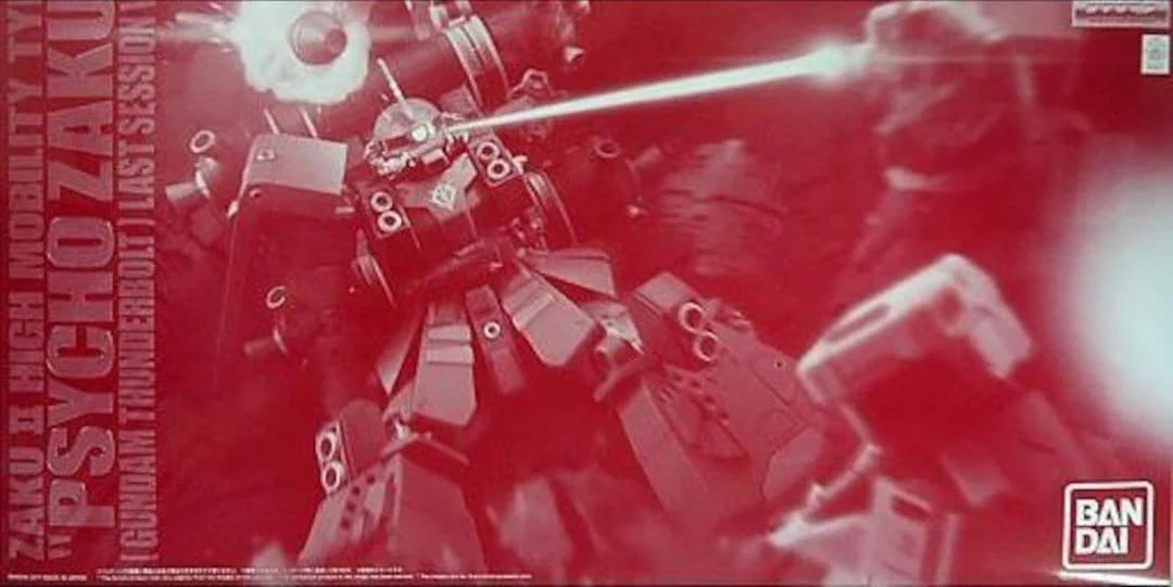 Bandai Hobby P-Bandai Zaku II High Mobility Type "Psycho Zaku" Gundam Thunderbolt Last Session Ver. 1/100