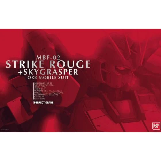Bandai Hobby PG #11 Strike Rouge + Sky Grasper (2005)1/60 - Image 12