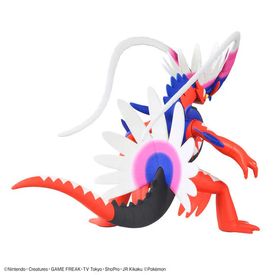 Pokemon Model Kit KORAIDON - Image 5