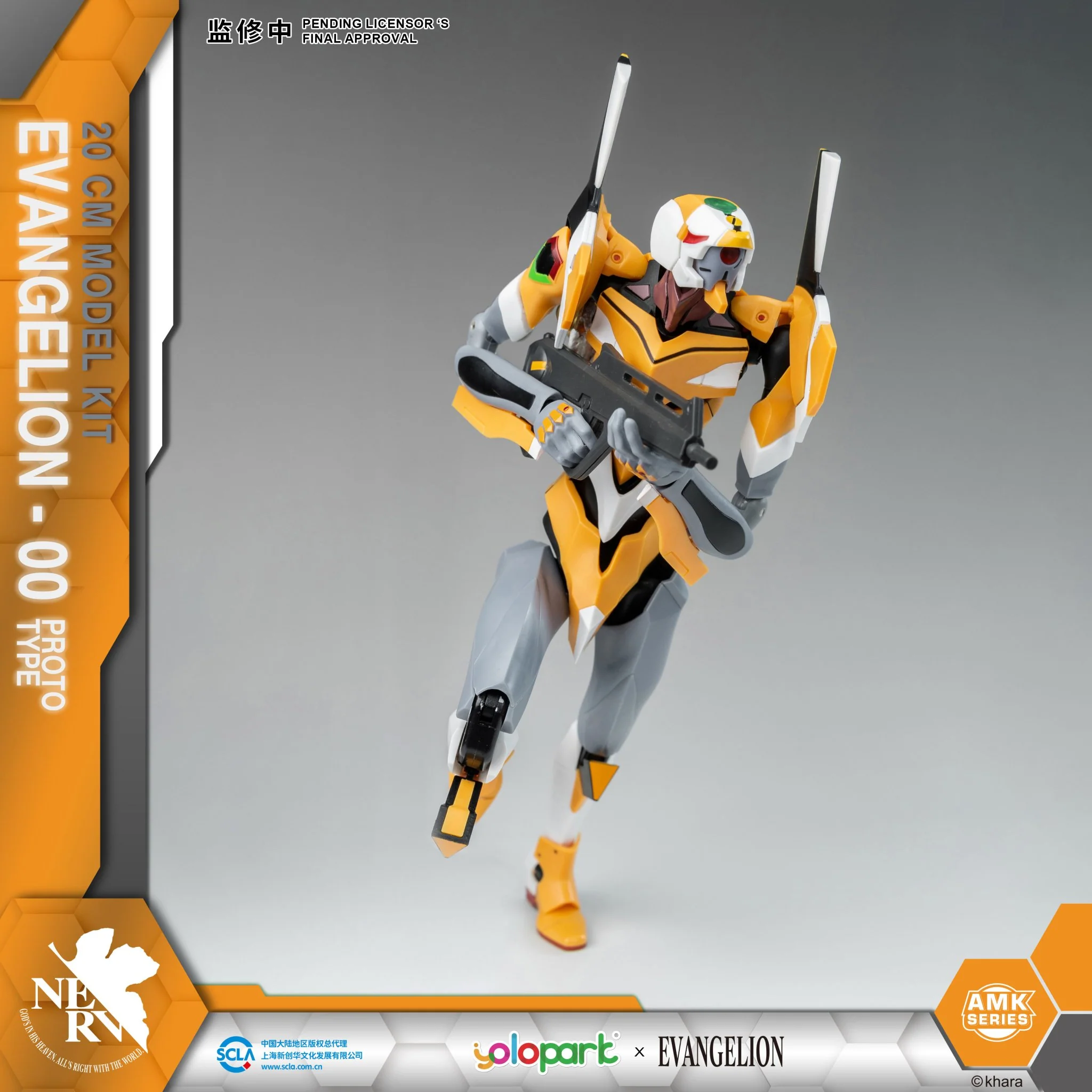 (Pre-Order CLOSED) ETA Q2 2025 - EVANGELION : AMK Series EVA-00 PROTO TYPE