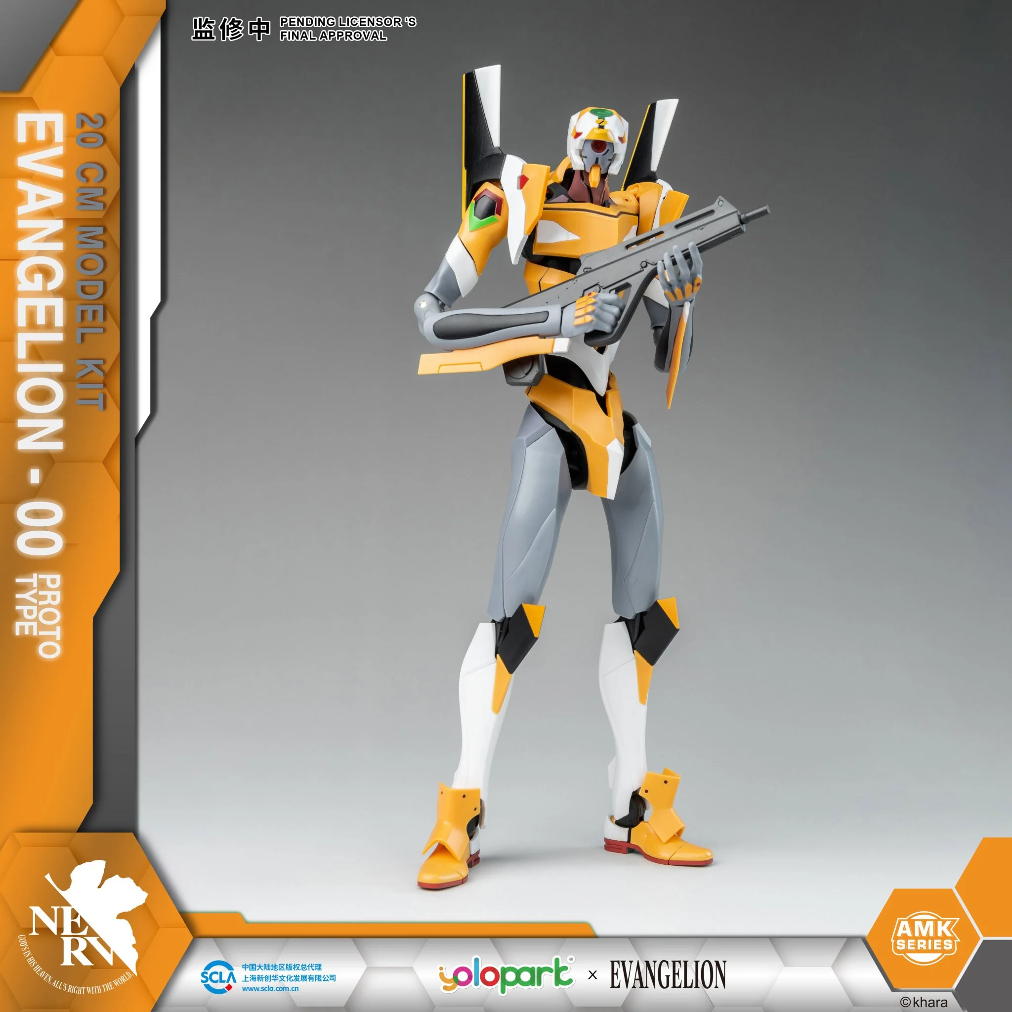 (Pre-Order CLOSED) ETA Q2 2025 - EVANGELION : AMK Series EVA-00 PROTO TYPE - Image 5