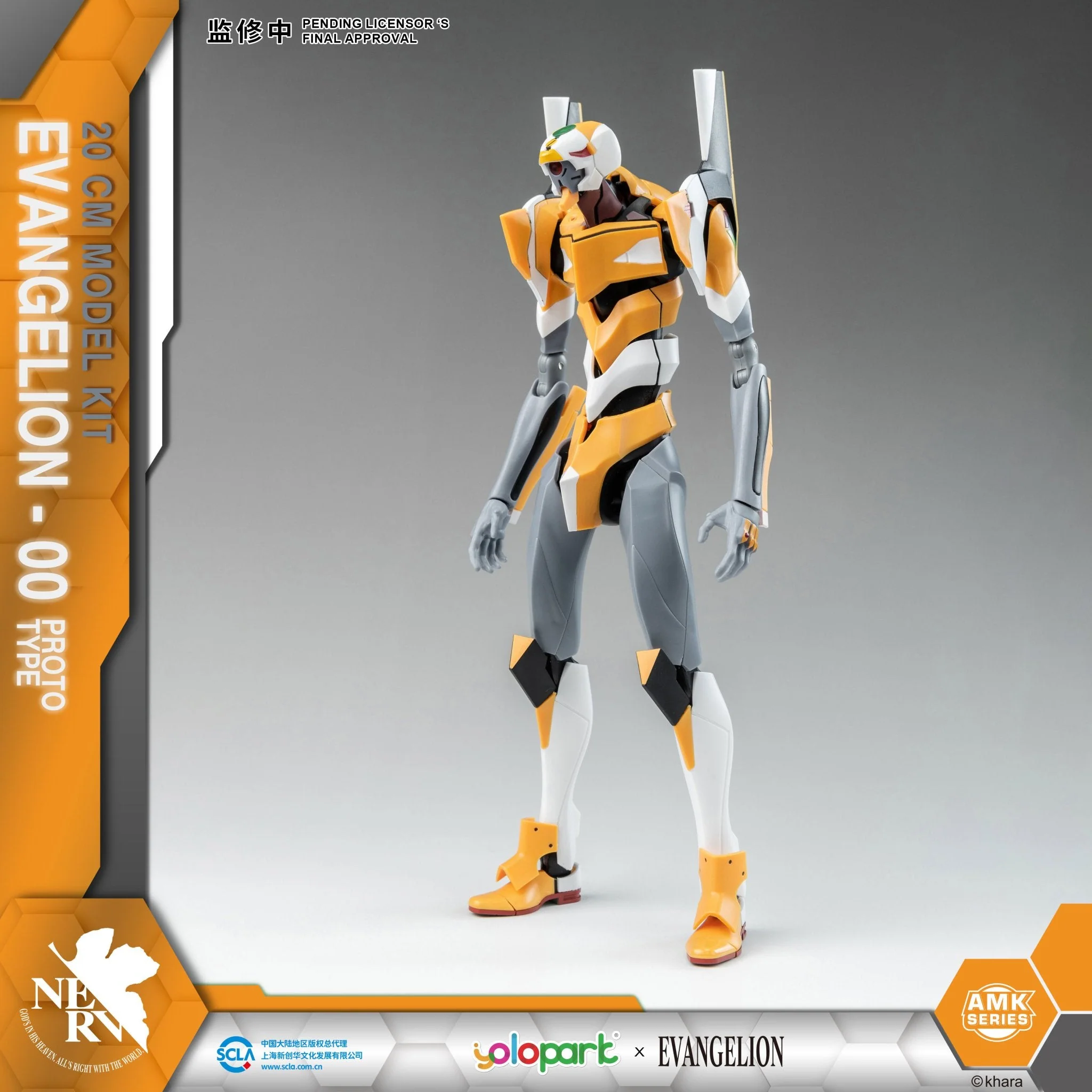 (Pre-Order CLOSED) ETA Q2 2025 - EVANGELION : AMK Series EVA-00 PROTO TYPE - Image 7