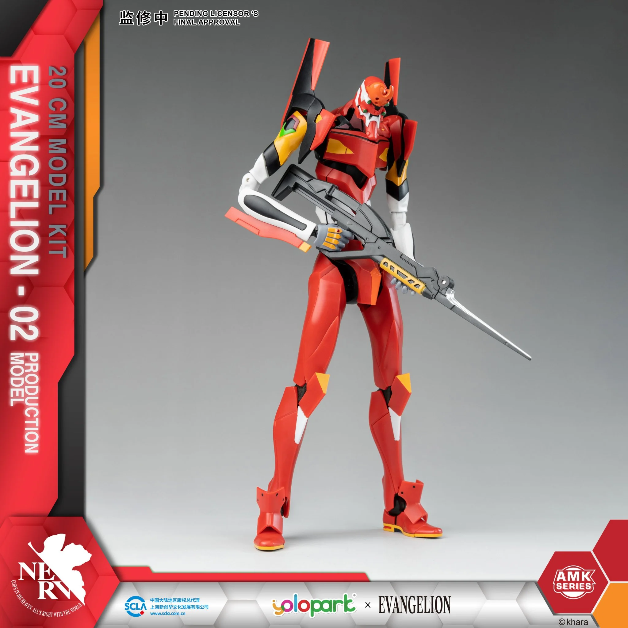 (Pre-Order CLOSED) ETA Q2 2025 - EVANGELION : AMK Series EVA-02 PRODUCTION MODEL