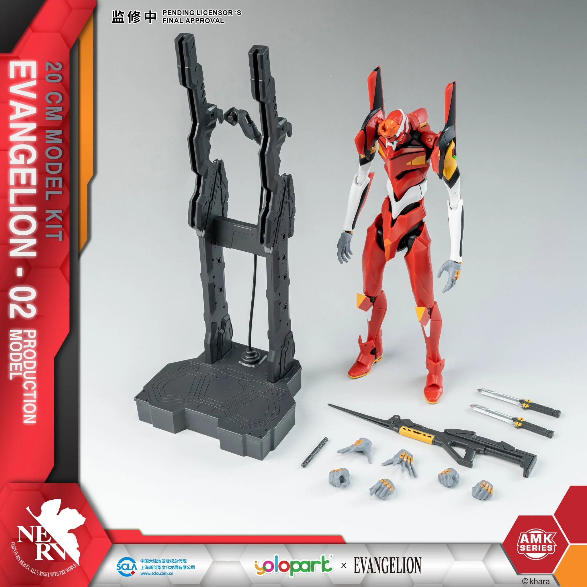 (Pre-Order CLOSED) ETA Q2 2025 - EVANGELION : AMK Series EVA-02 PRODUCTION MODEL - Image 2
