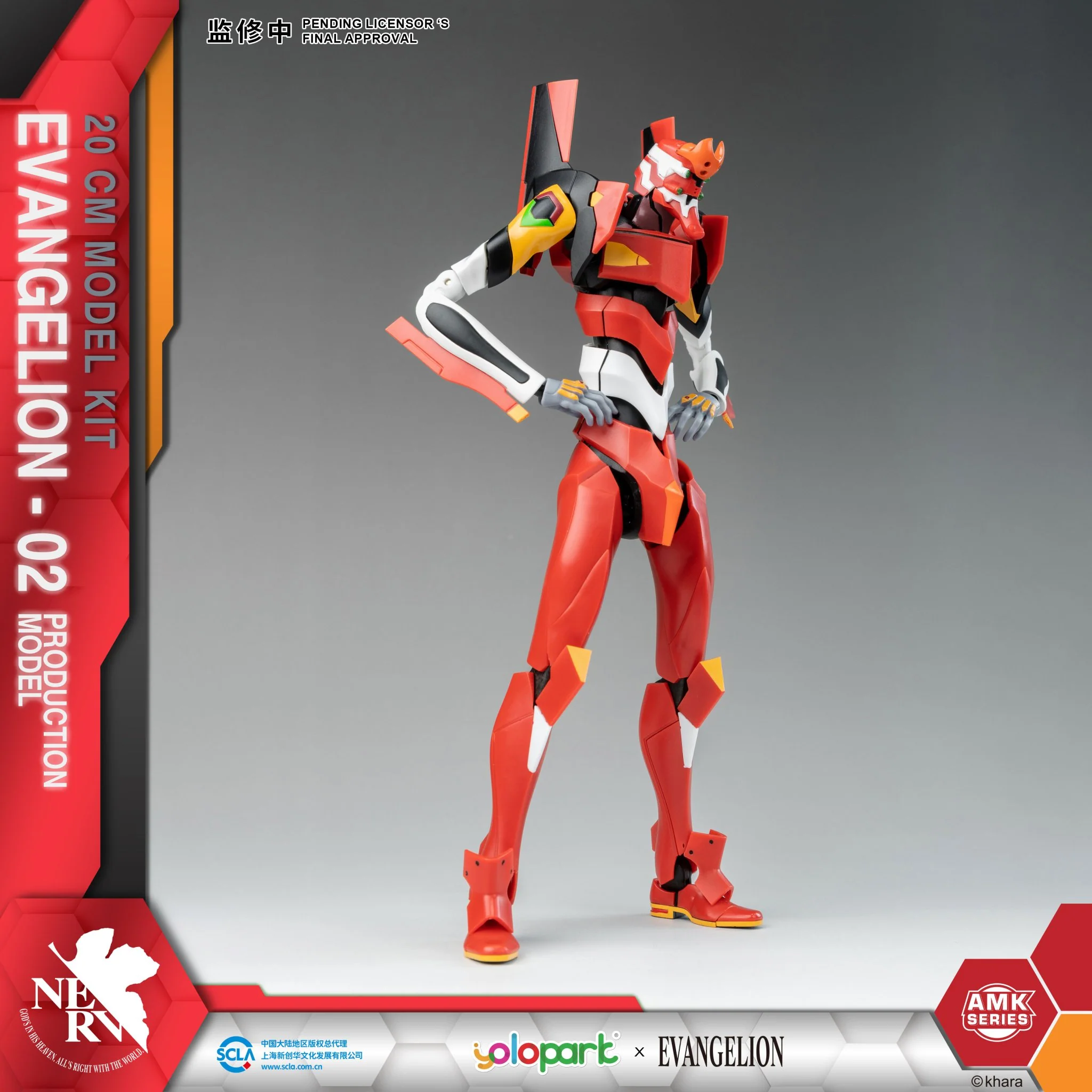 (Pre-Order CLOSED) ETA Q2 2025 - EVANGELION : AMK Series EVA-02 PRODUCTION MODEL - Image 3
