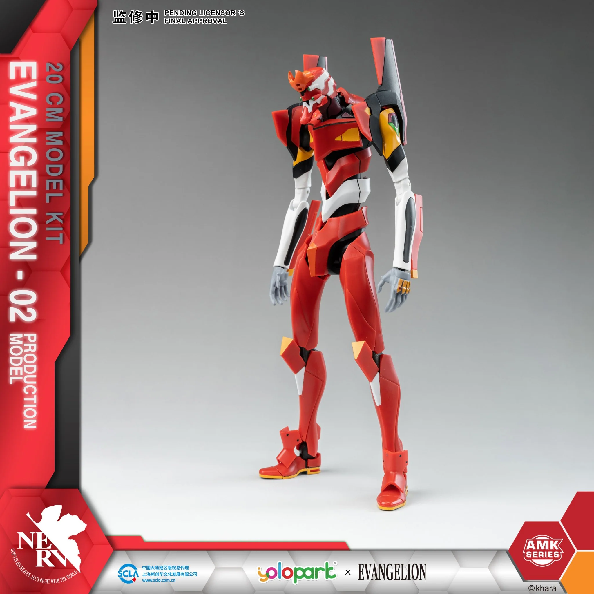 (Pre-Order CLOSED) ETA Q2 2025 - EVANGELION : AMK Series EVA-02 PRODUCTION MODEL - Image 4