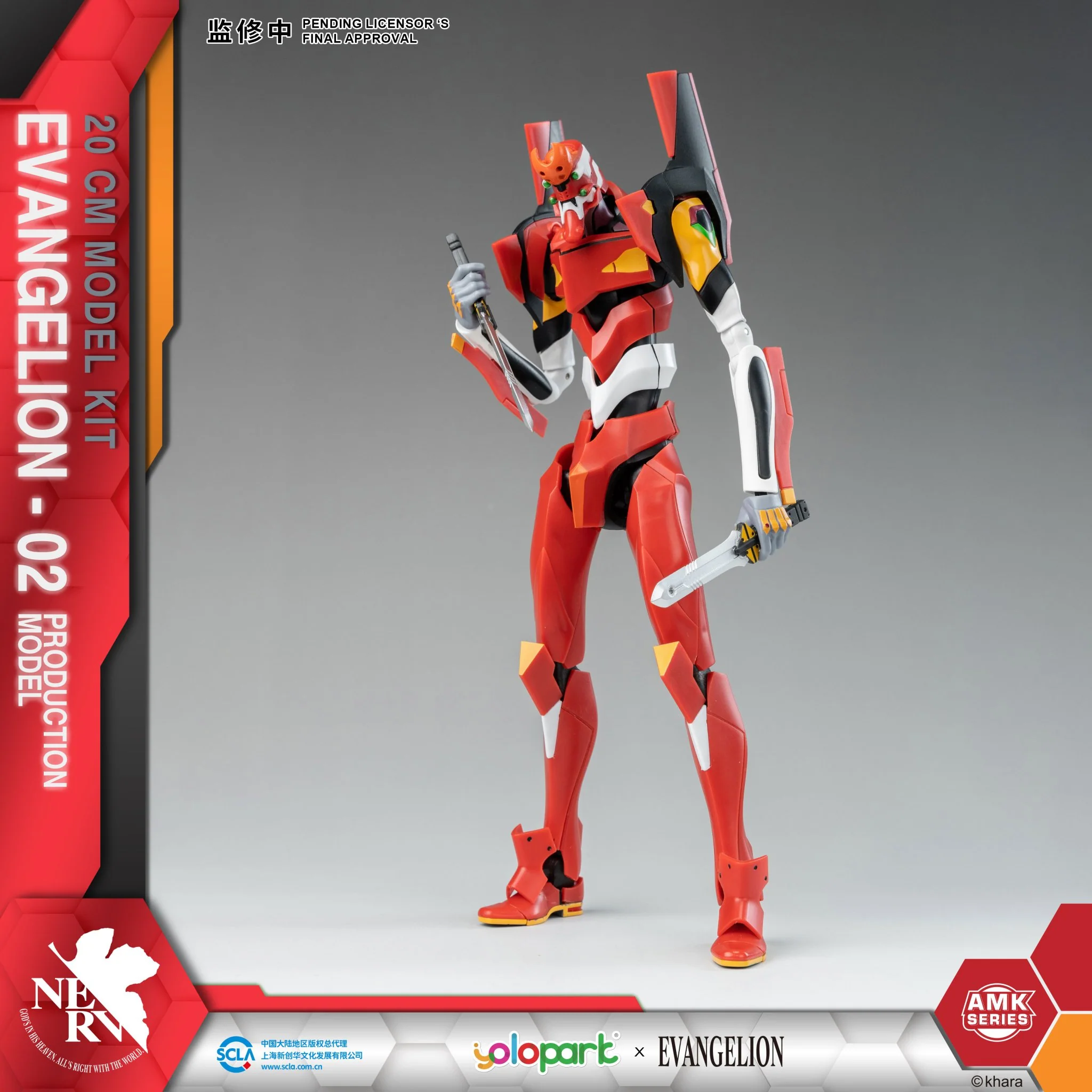 (Pre-Order CLOSED) ETA Q2 2025 - EVANGELION : AMK Series EVA-02 PRODUCTION MODEL - Image 5