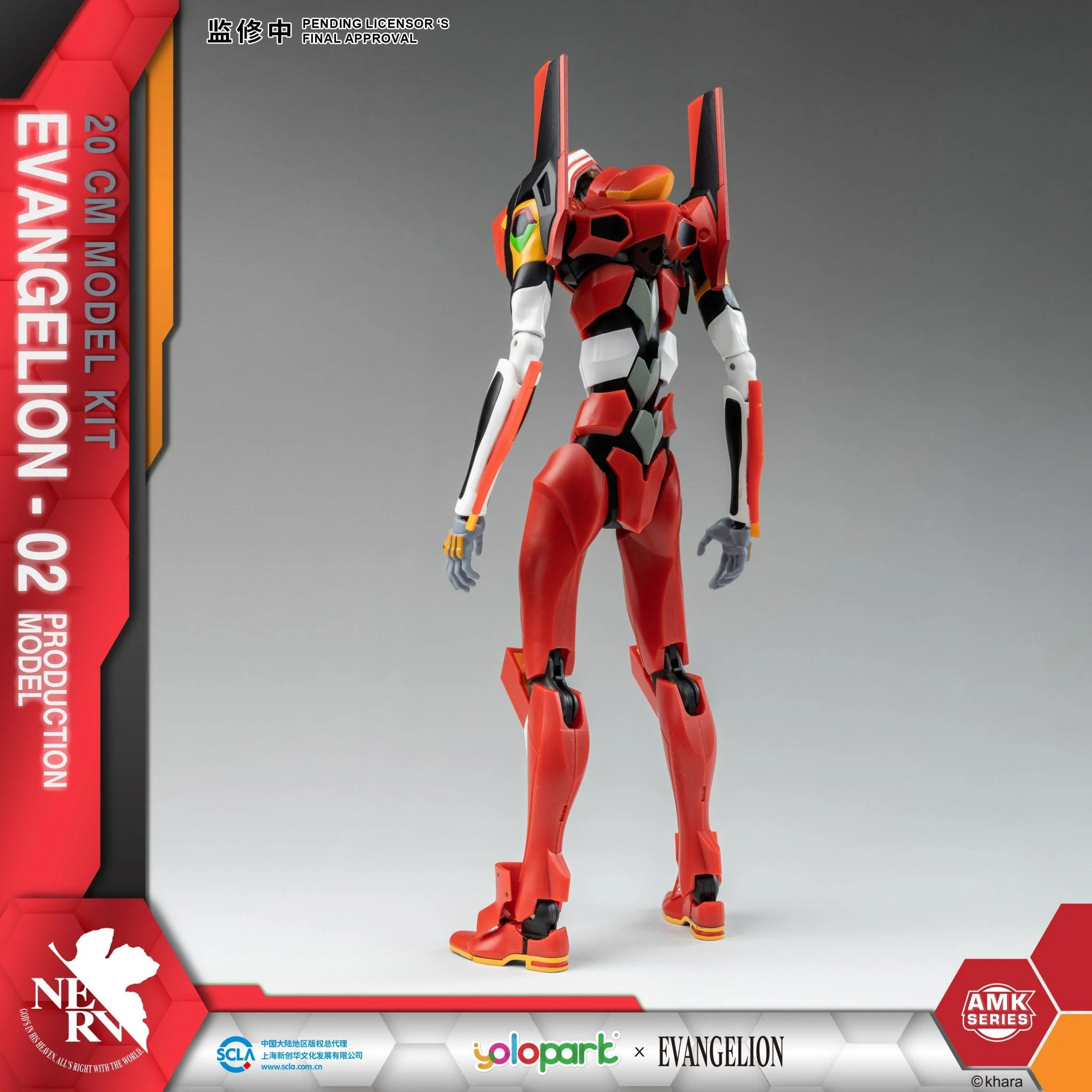 (Pre-Order CLOSED) ETA Q2 2025 - EVANGELION : AMK Series EVA-02 PRODUCTION MODEL - Image 6