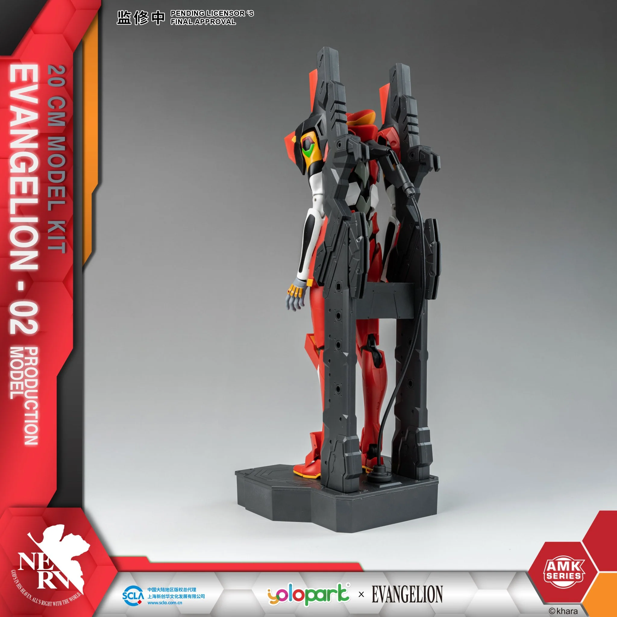 (Pre-Order CLOSED) ETA Q2 2025 - EVANGELION : AMK Series EVA-02 PRODUCTION MODEL - Image 8