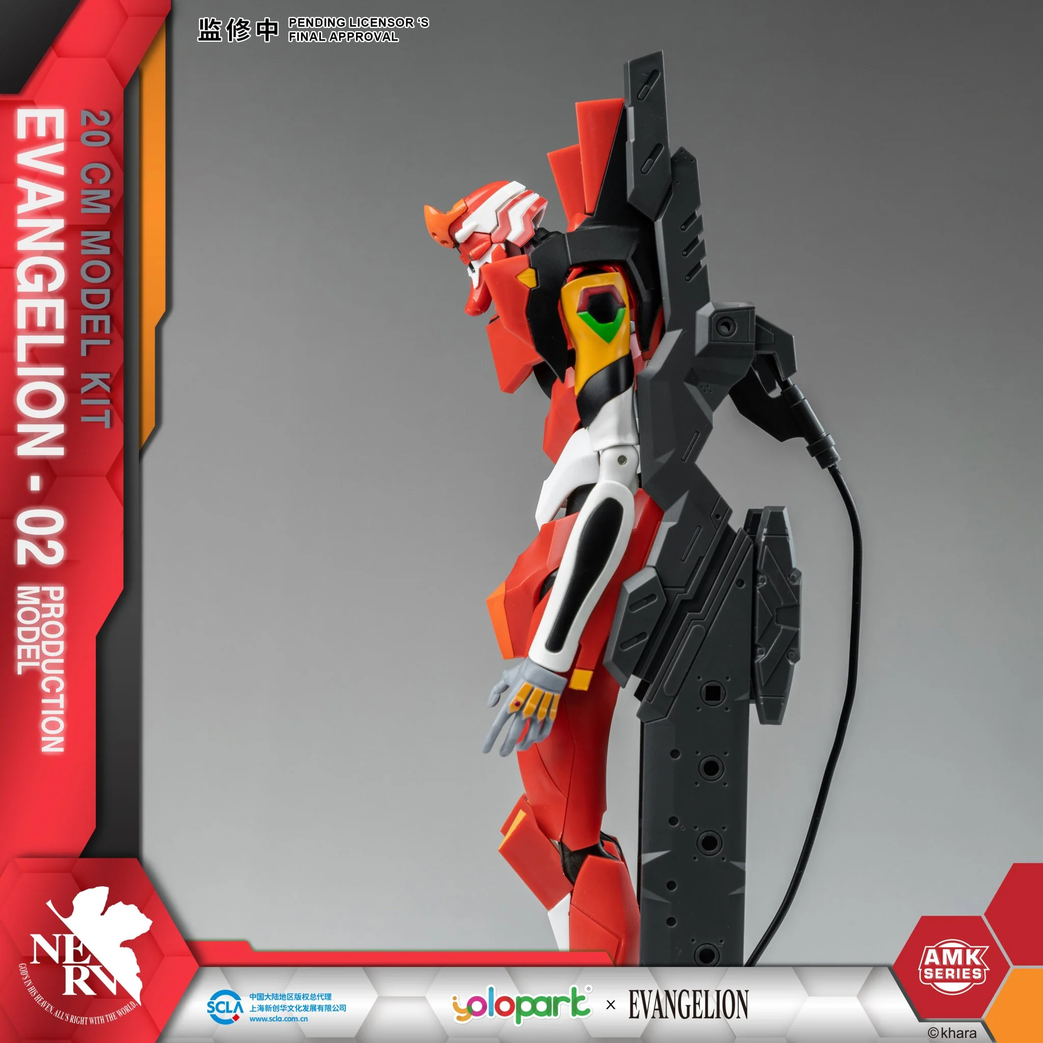 (Pre-Order CLOSED) ETA Q2 2025 - EVANGELION : AMK Series EVA-02 PRODUCTION MODEL - Image 9