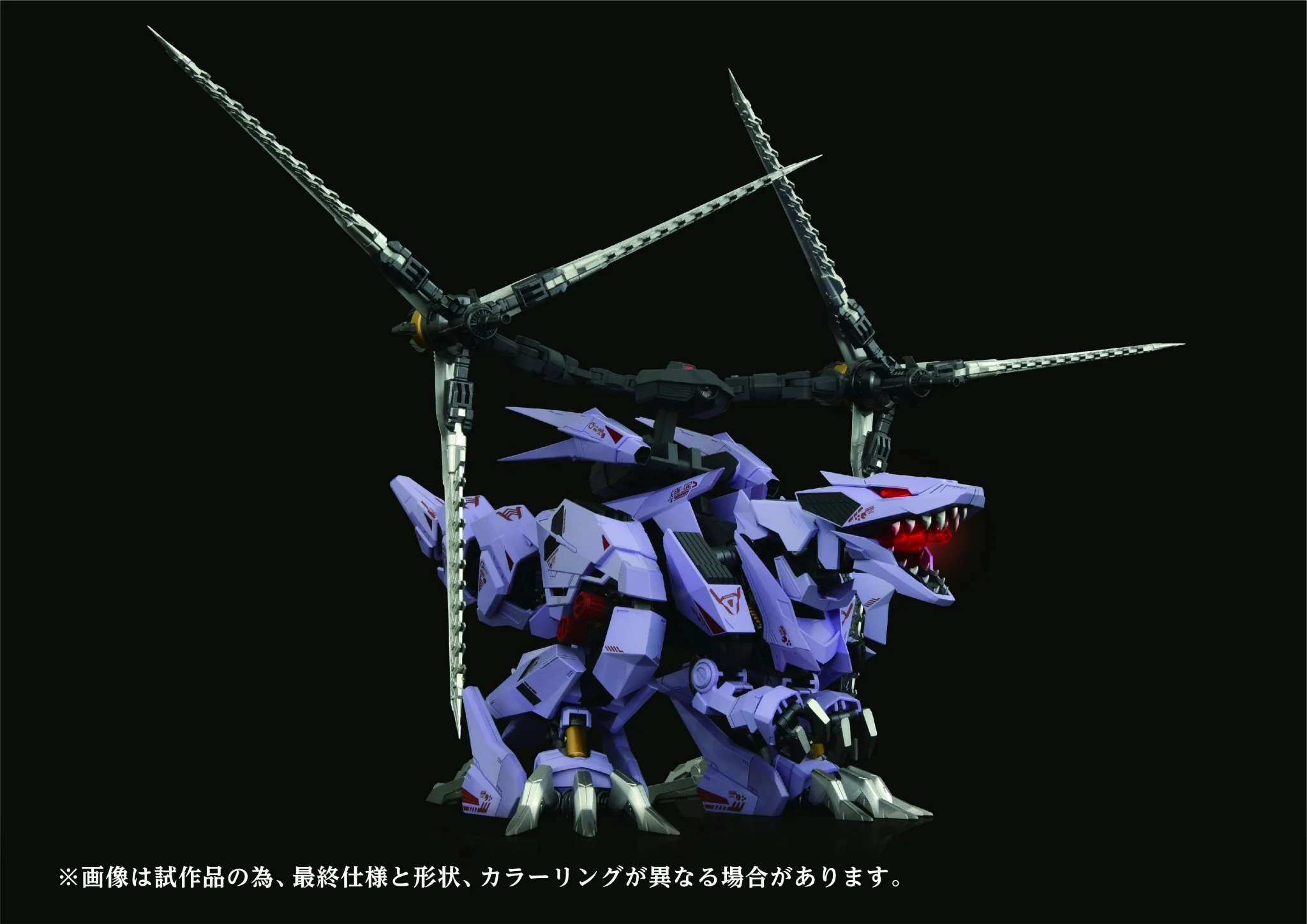 (Pre-Order CLOSED) ETA Q3 2025 - TAKARA TOMY AMZ-01 Berserk Führer