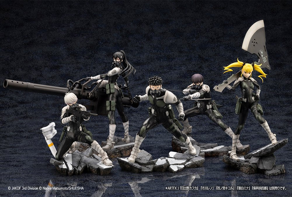 (Pre-Order CLOSED)  ETA Q3 2025 - KOTOBUKIYA ARTFX J Mina Ashiro KAIJU NO. 8 - Image 8
