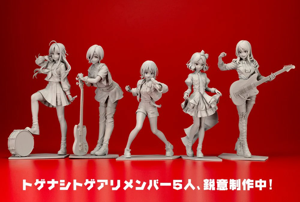 (Pre-Order CLOSED) ETA Q3 2025 - KOTOBUKIYA NINA ISERI - Image 10