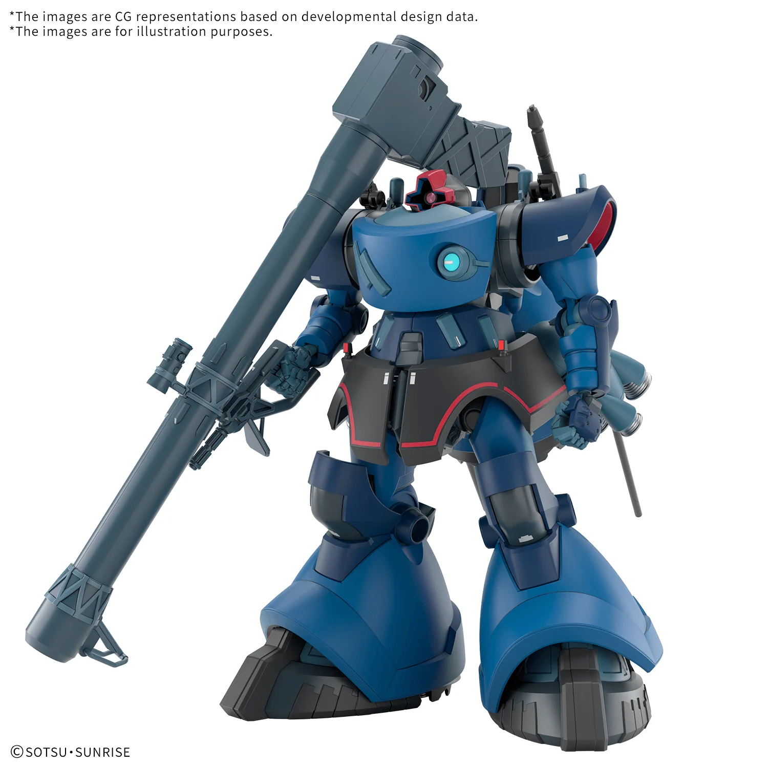 Bandai Hobby HGGQX 14 1/144 CHALLIA’S RICK DOM(GQ)(2026) - Image 9