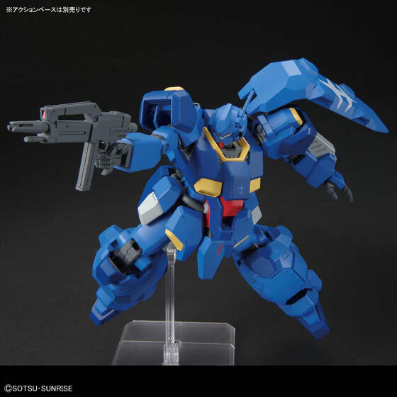 Bandai Hobby HGUC #264 1/144 GUSTAV KARL TYPE-00(2026) - Image 5