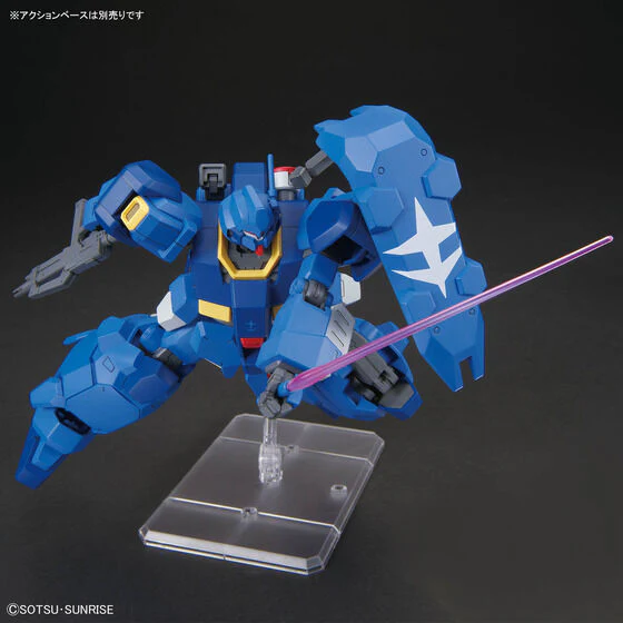 Bandai Hobby HGUC #264 1/144 GUSTAV KARL TYPE-00(2026) - Image 6