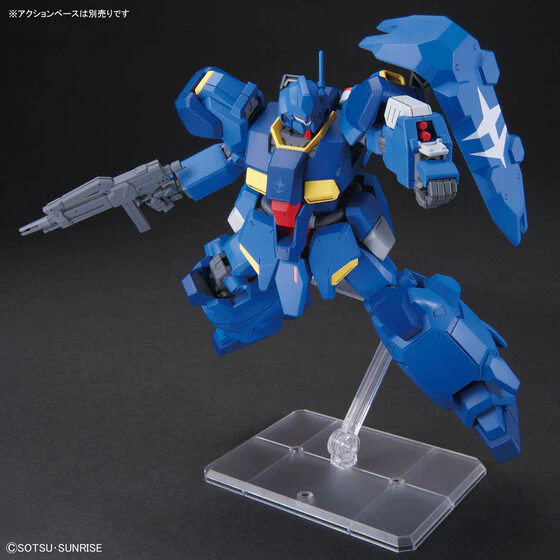 Bandai Hobby HGUC #264 1/144 GUSTAV KARL TYPE-00(2026) - Image 7