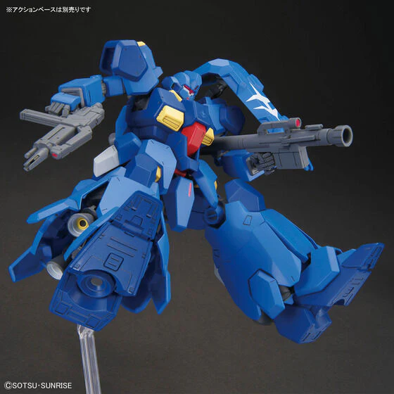 Bandai Hobby HGUC #264 1/144 GUSTAV KARL TYPE-00(2026) - Image 8