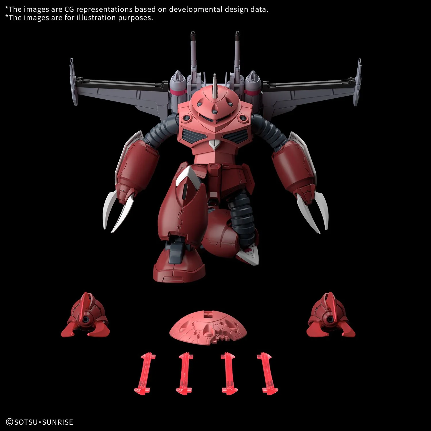 HGCE #260 1/144 Z’GOK (SEED FREEDOM Ver.) - Image 4